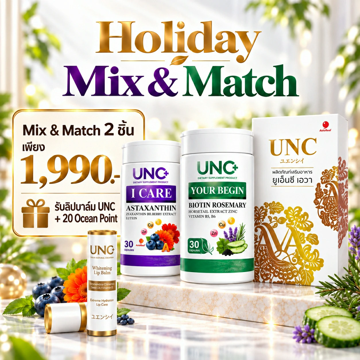 Promotion UNC Calcium (1)