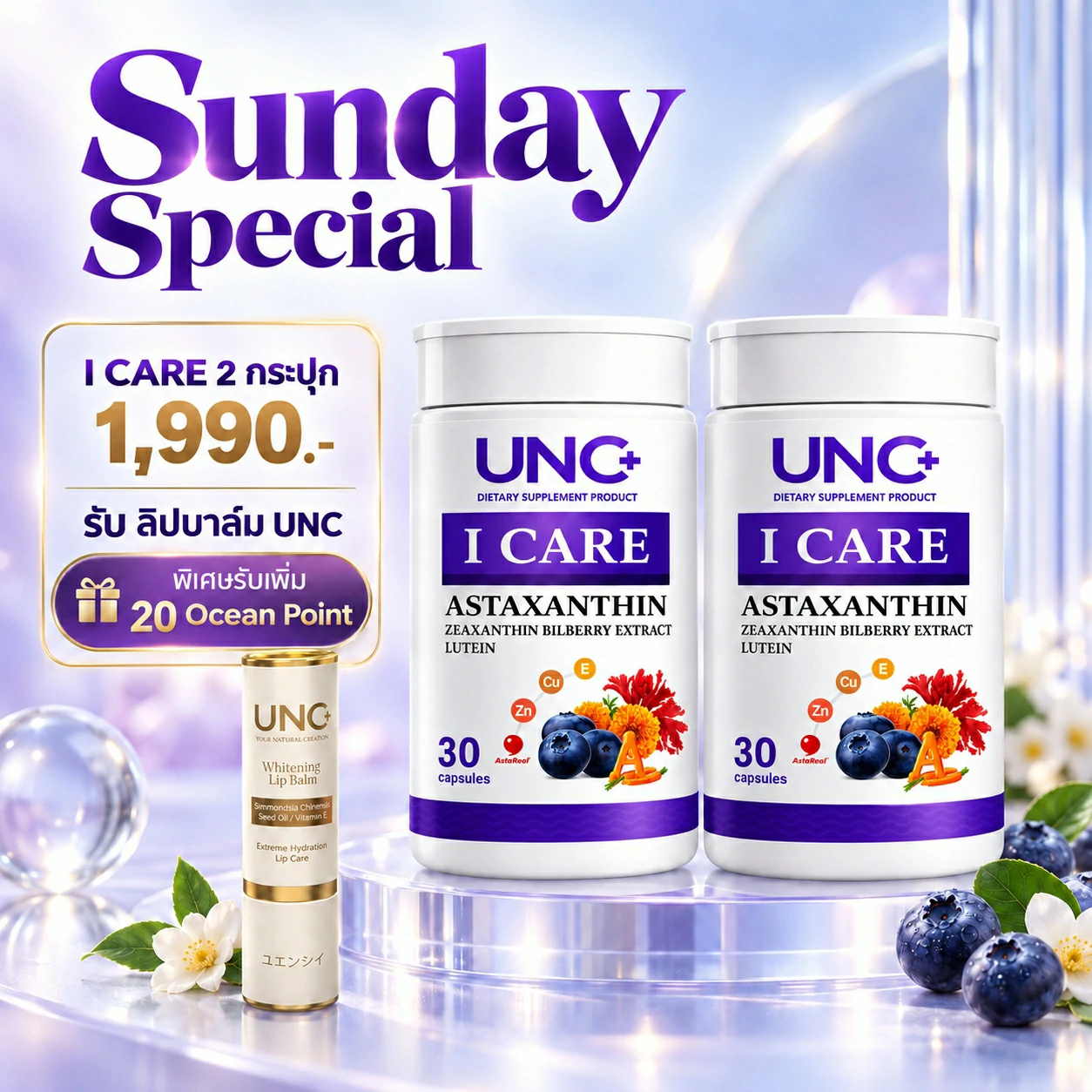 Promotion UNC Calcium (3)